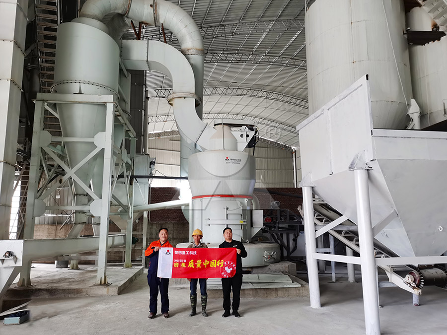 Industrial Grinding Process