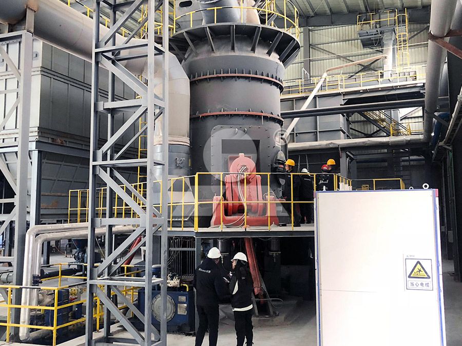 Internal structure of vertical mill