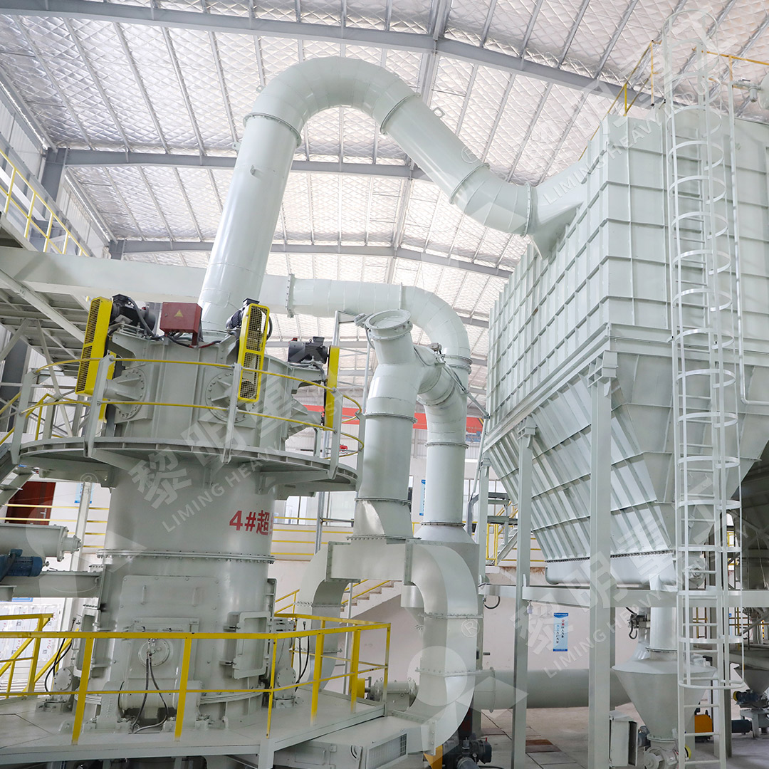 LM Vertical Roller Mill for mineral powder processing