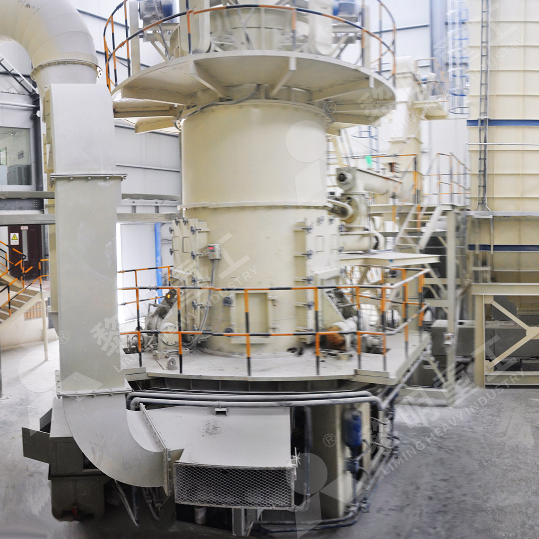 LM vertical roller mill for potash feldspar