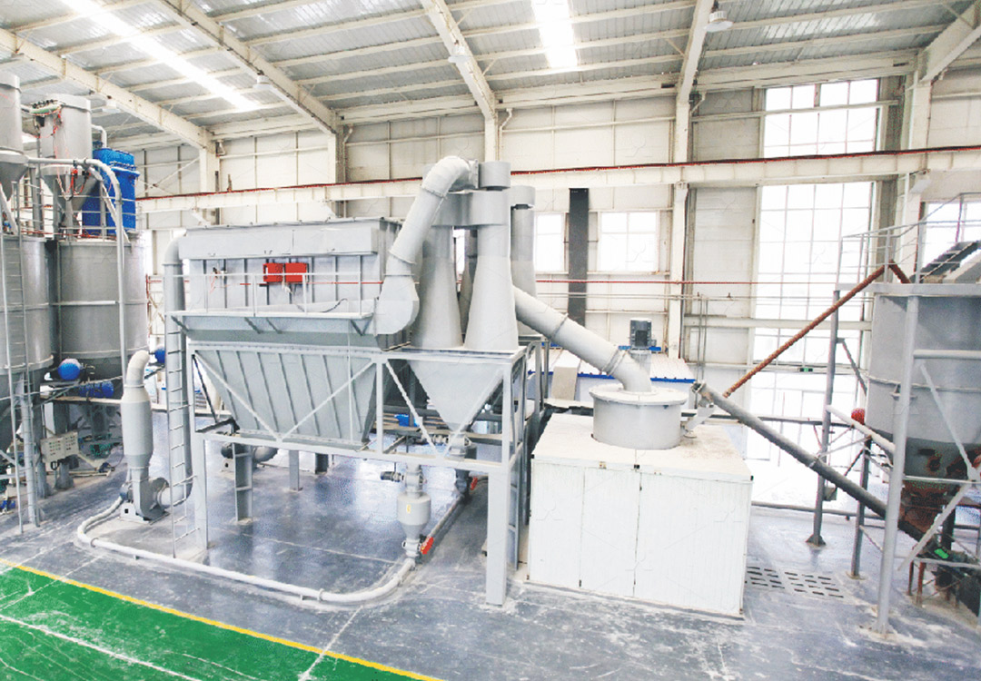 LUM superfine grinding mill application