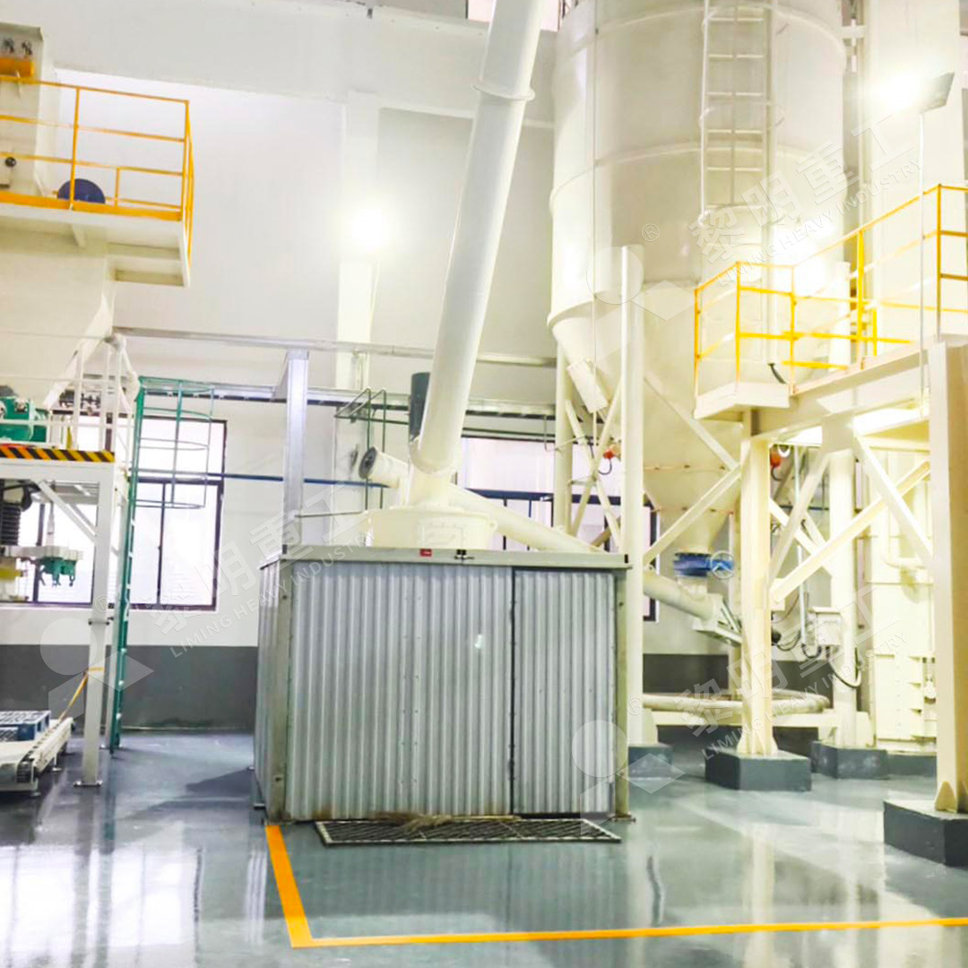 LUM superfine vertical mill for ultrafine talc powder