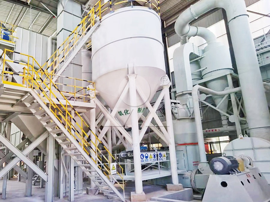 non-metallic mineral grinding application