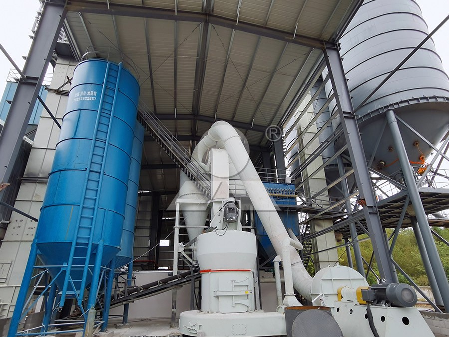Grinding System Diagram