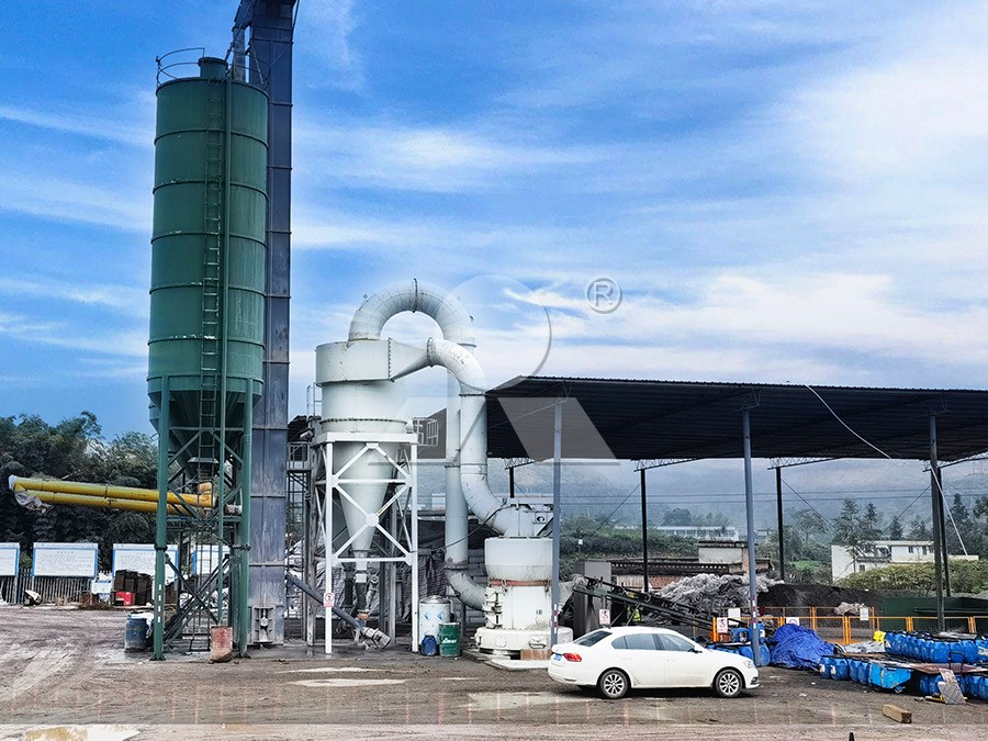 Industrial grinding workshop with multiple mills