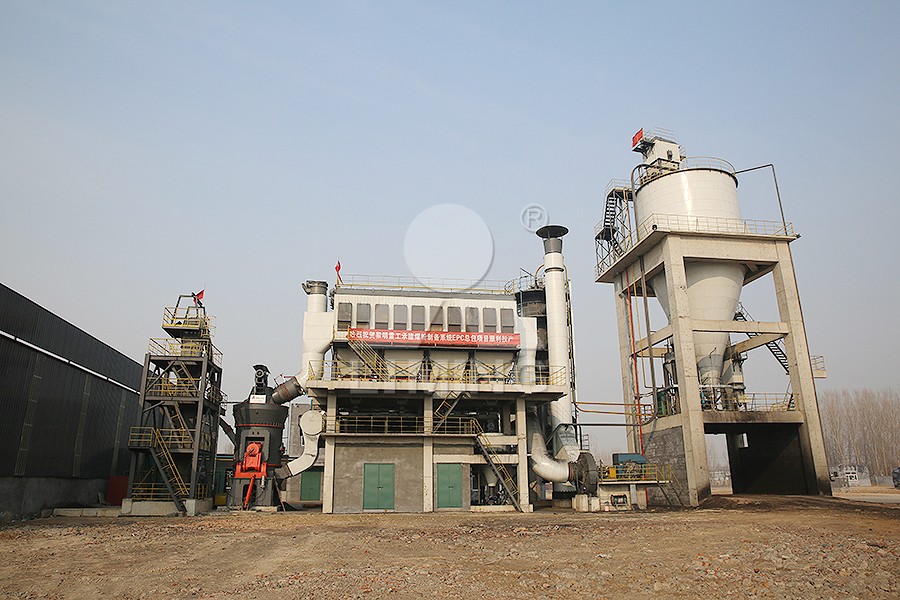LM Vertical Roller Mill for large scale powder processing