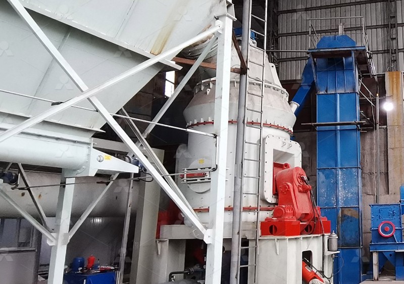 LM Vertical Roller Mill for marble powder production
