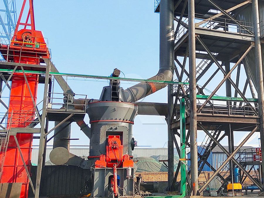 LM Vertical Roller Mill in operation
