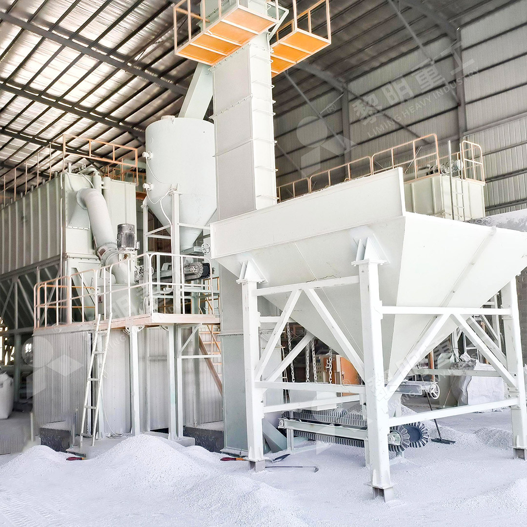 LUM superfine grinding mill for ultra-fine powder