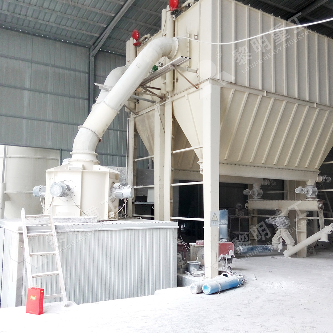 LUM Superfine Vertical Mill for special concrete
