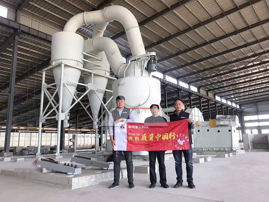 MTW European Grinding Mill for desulfurization