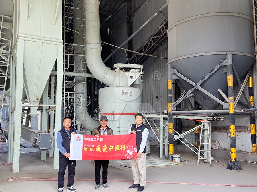 MTW European type grinding mill workshop