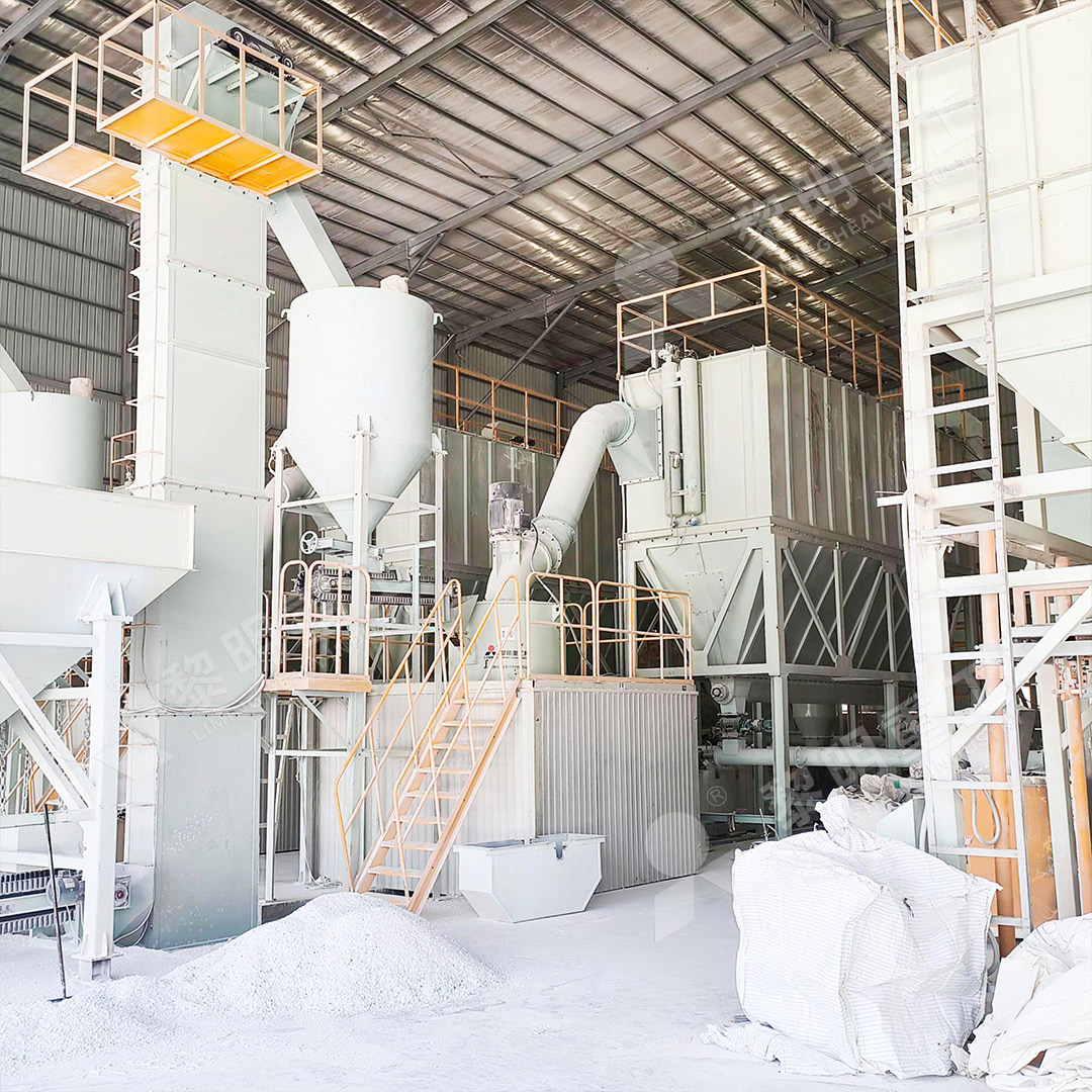 mw-ring-roller-mill