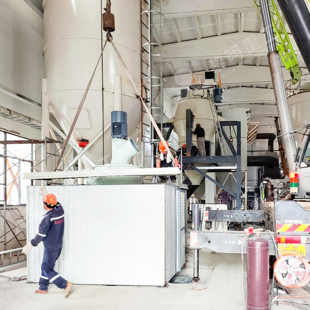 MW ring roller micro powder grinding mill