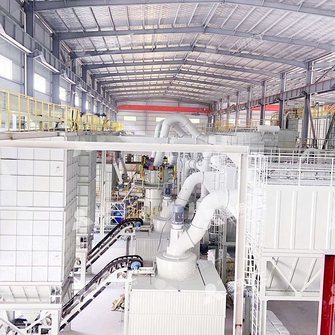 MW Ring Roller Micro Powder Mill