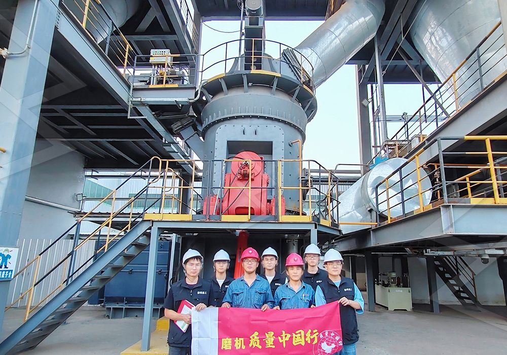 Vertical grinding mill internal structure
