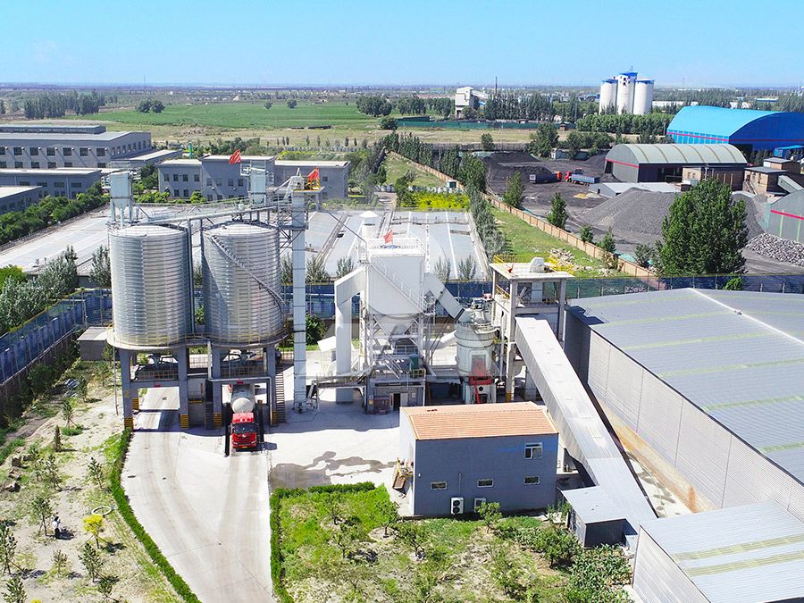 LM vertical roller mill in operation