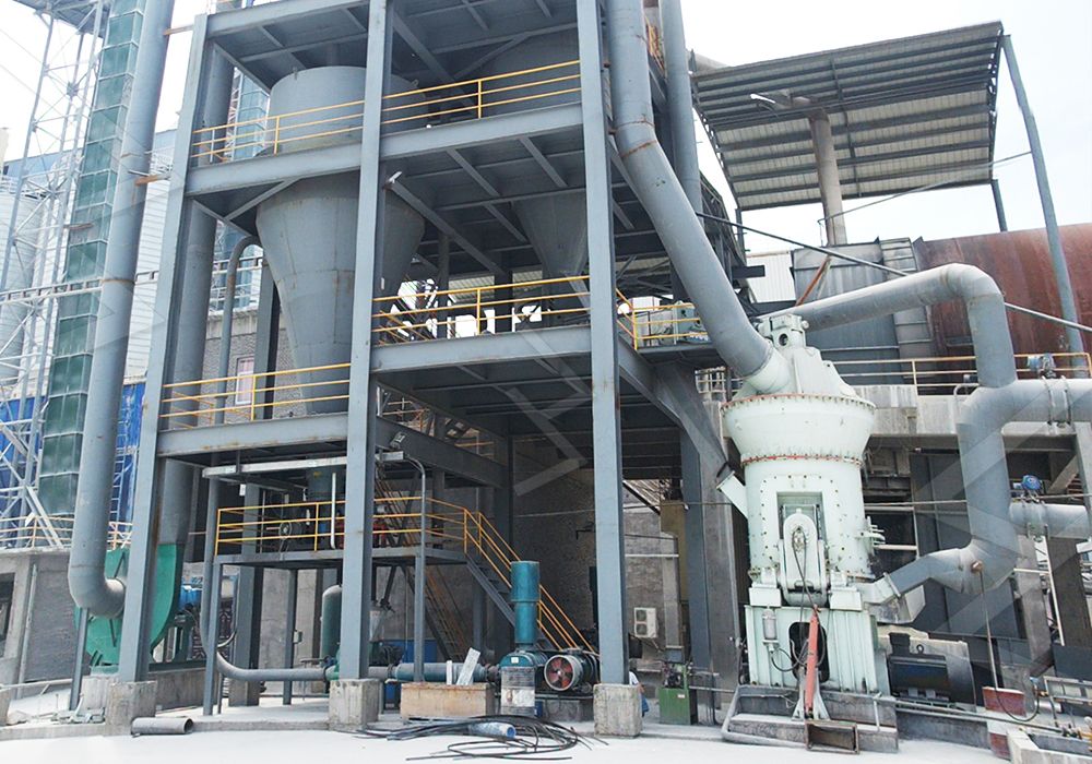 LM Vertical Roller Mill working in a plant