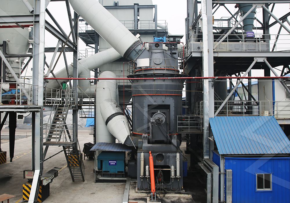 Slag powder production plant with LM vertical mill