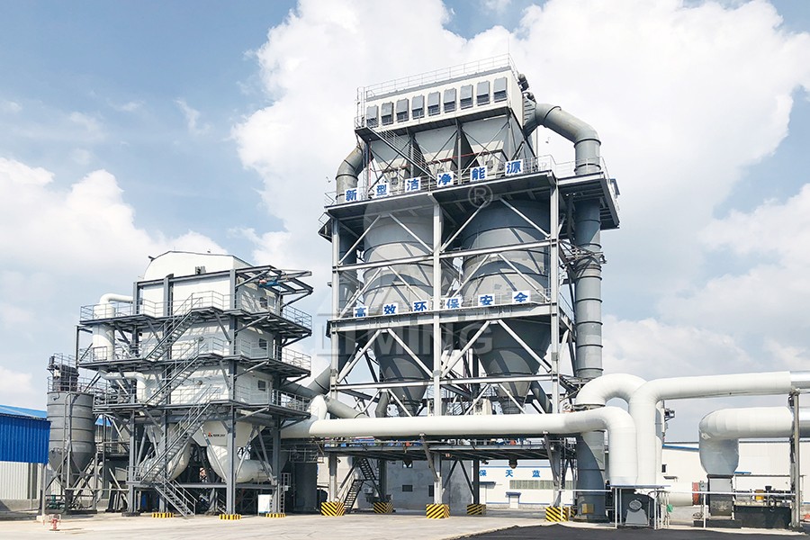 Working principle of vertical roller mill material grinding and drying