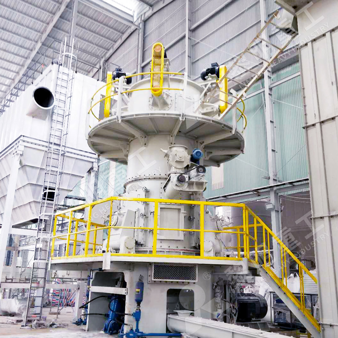 LM vertical roller mill external view with clean design