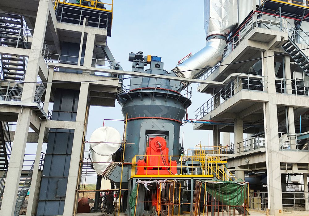 Large vertical grinding mill in industrial workshop