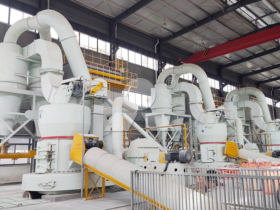 MTW European type grinding mill external view