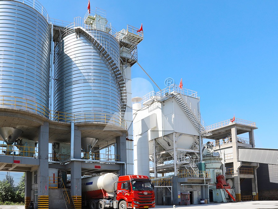 Water slag micropowder production line layout