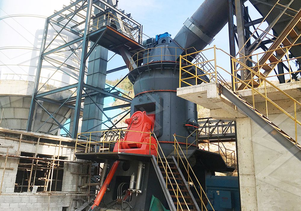 LM vertical roller mill for limestone