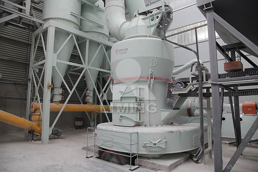 Iron ore concentrator interior