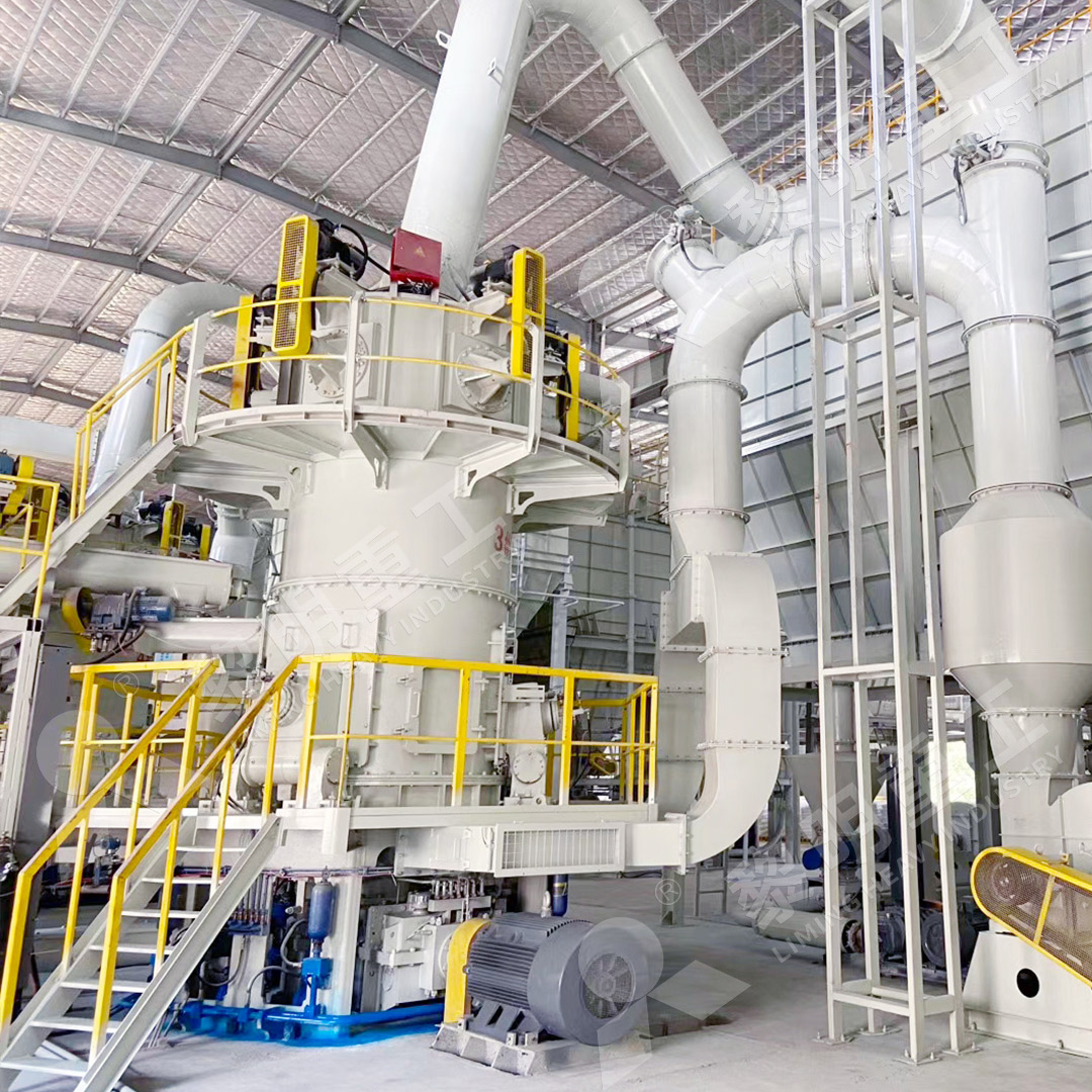 LM Vertical Roller Mill for barite grinding