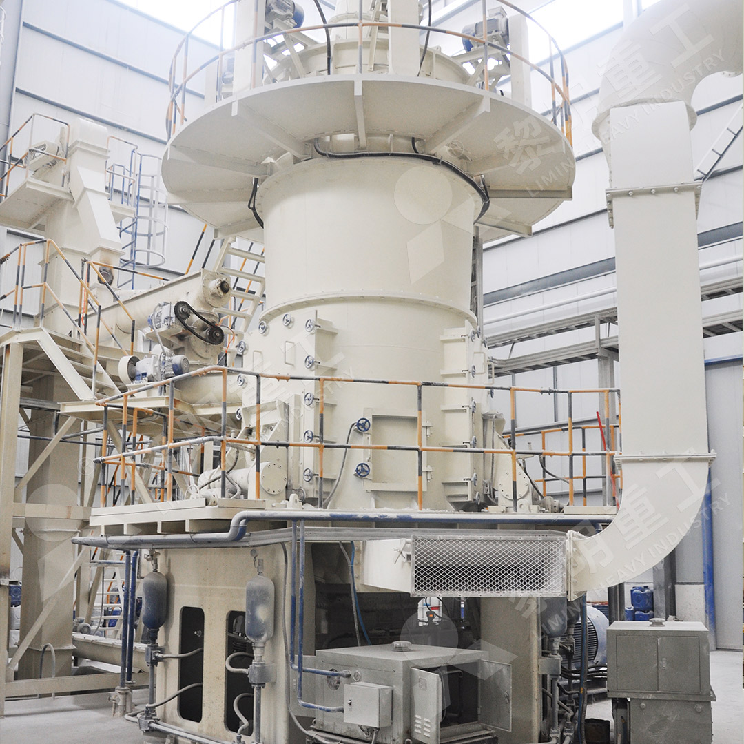 LM vertical roller mill main structure