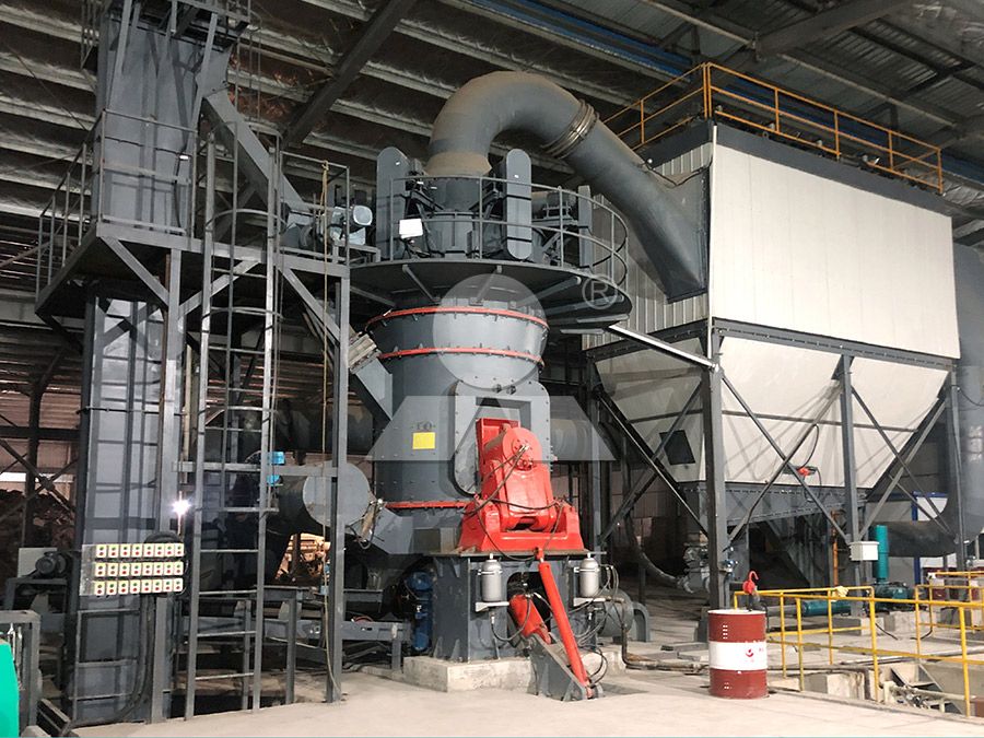 LM vertical roller mill main structure