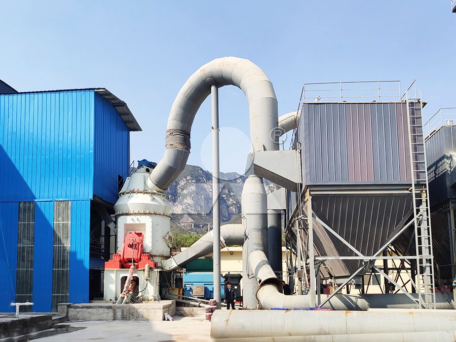 LM vertical roller mill structure diagram