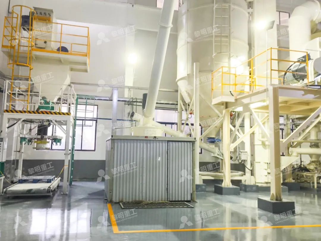 LUM ultrafine vertical mill for superfine powder