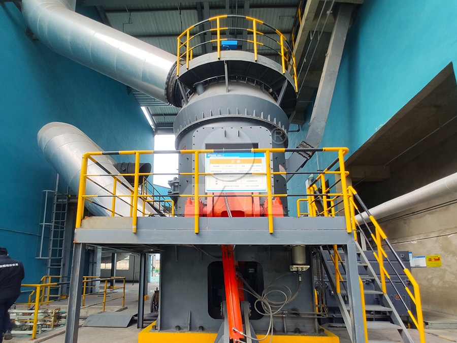Slag vertical mill workshop application