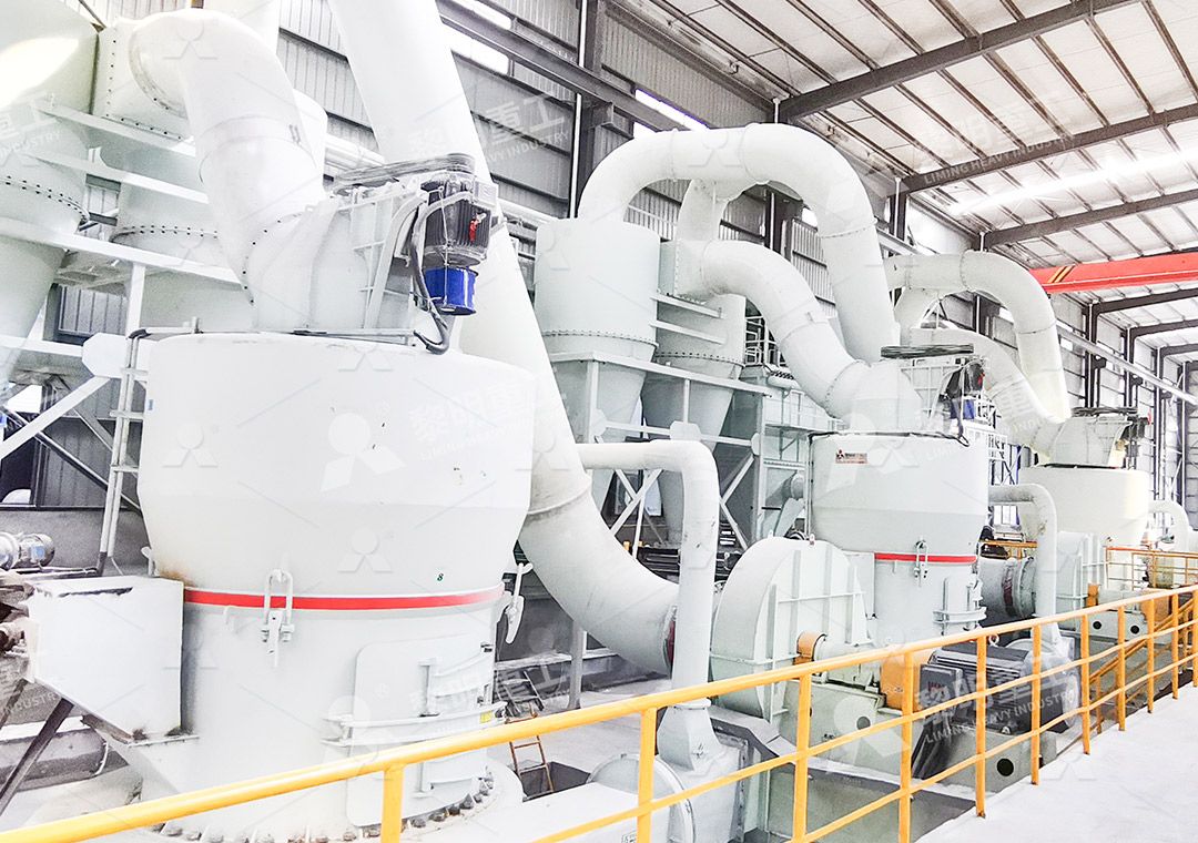 Urumqi mineral processing site