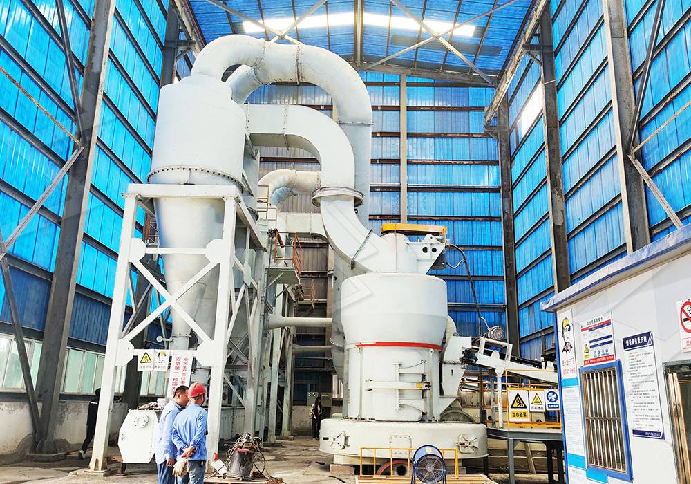 Vertical coal mill for coal powder production
