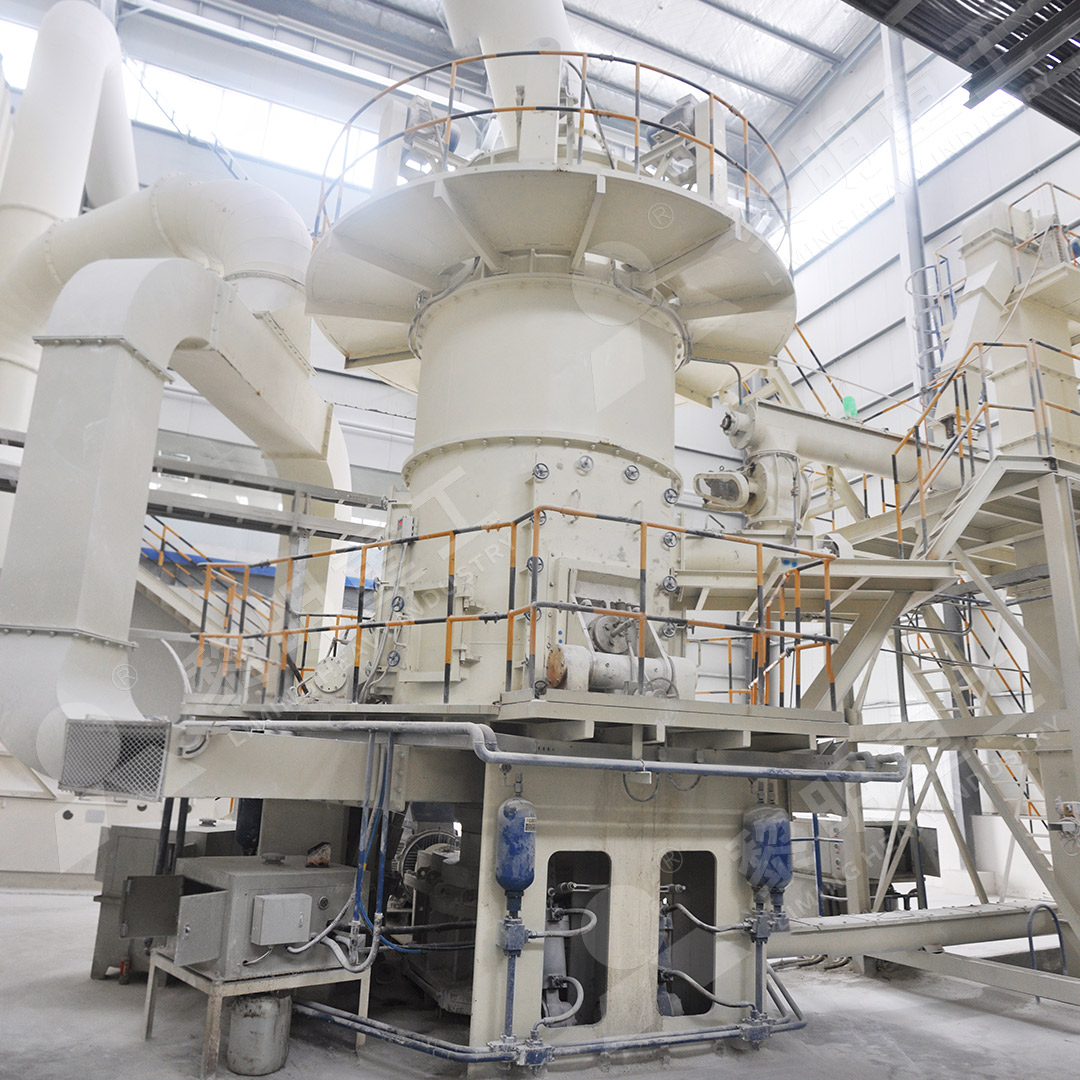 vertical roller mill working