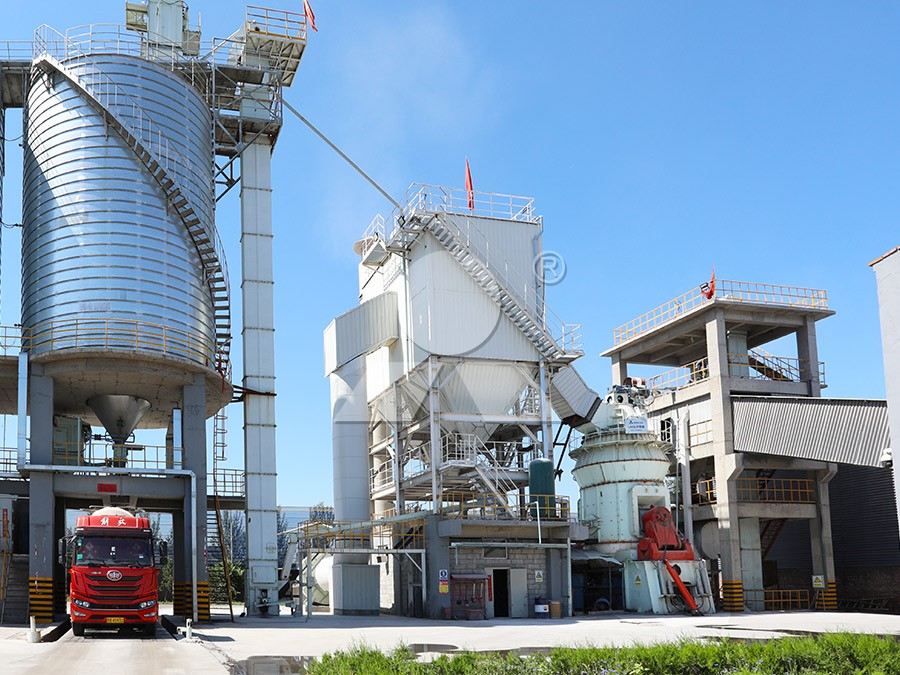 LM Vertical Roller Mill for heavy calcium carbonate grinding