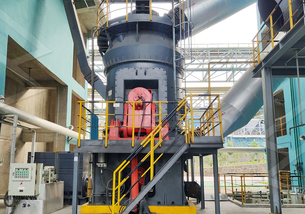 LUM ultrafine vertical mill structure