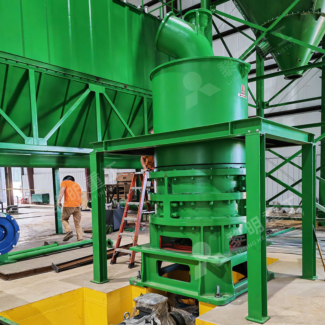 lum_ultrafine_vertical_mill_working