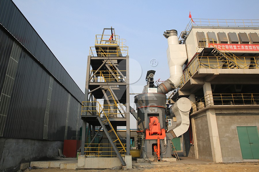 marble vertical grinding mill equipment installation scene