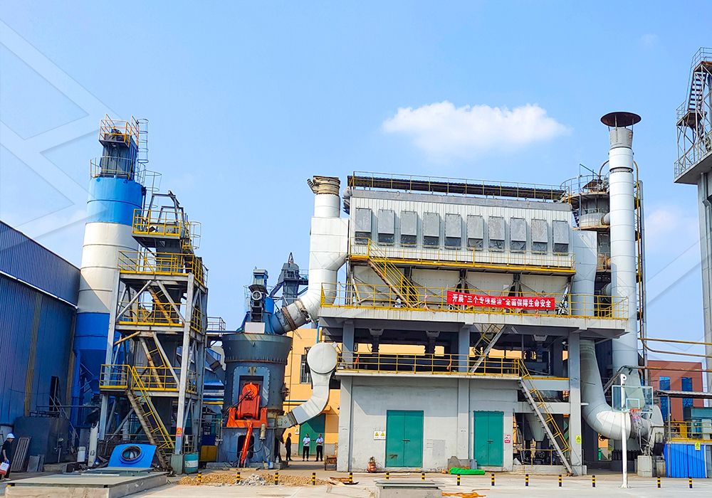 LM vertical roller mill structure diagram