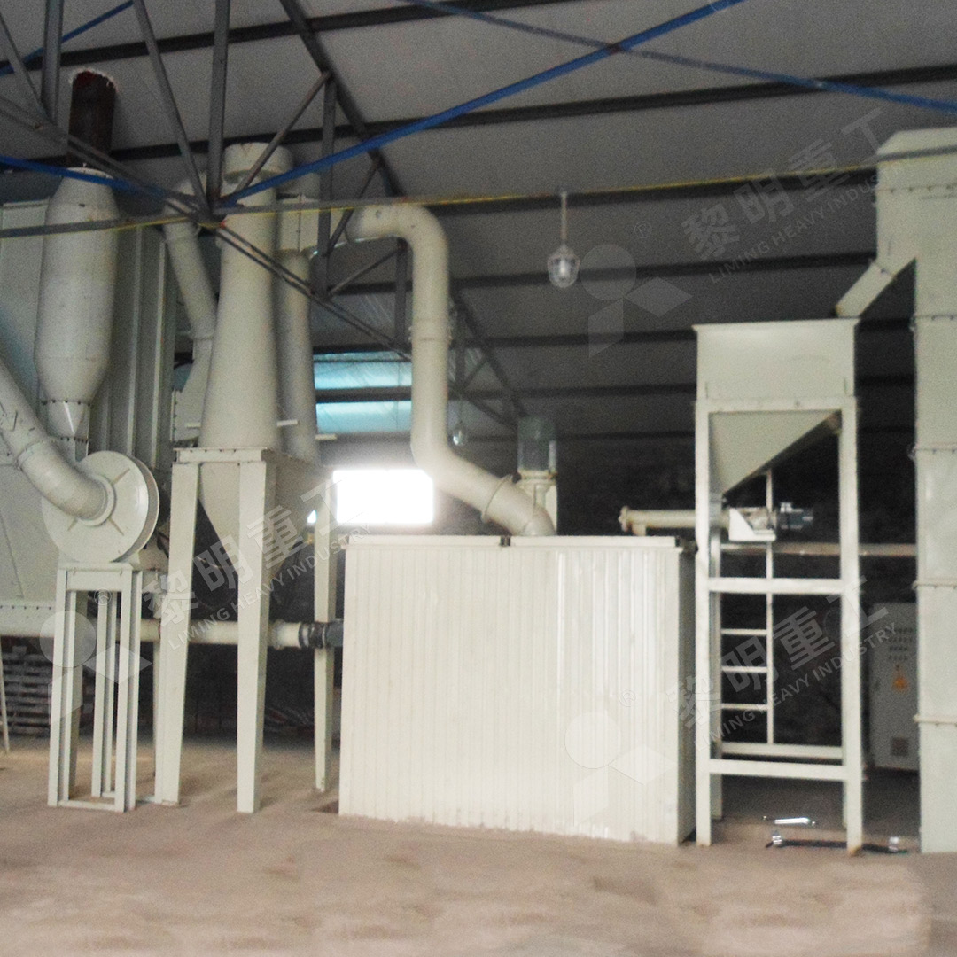 LUM ultrafine vertical mill internal structure